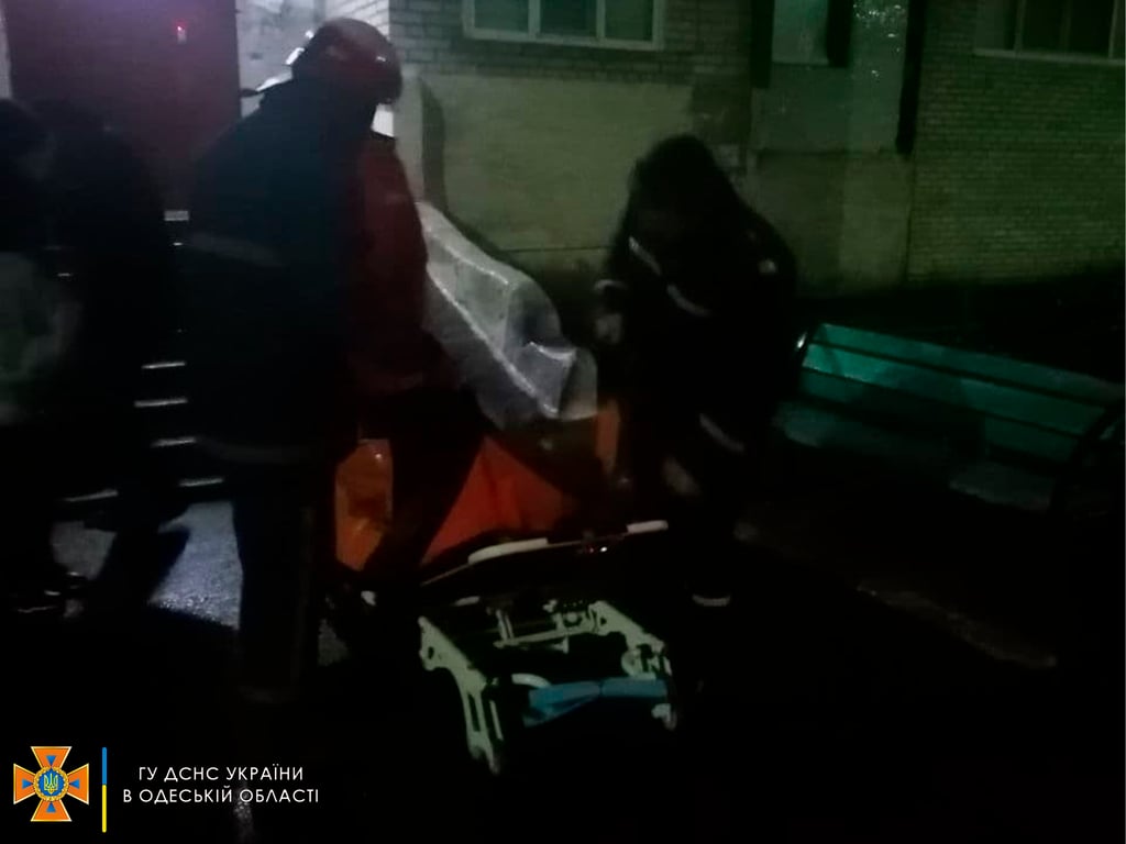Одеса