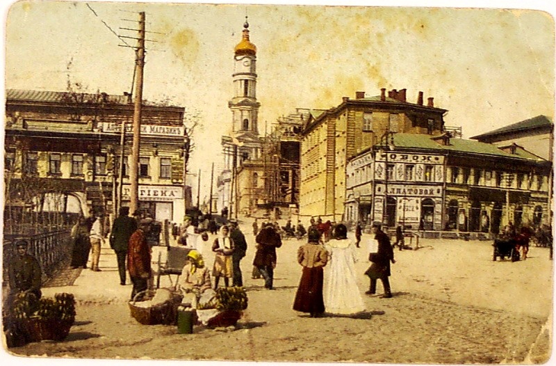 Публичные дома в Харькове в 19 веке