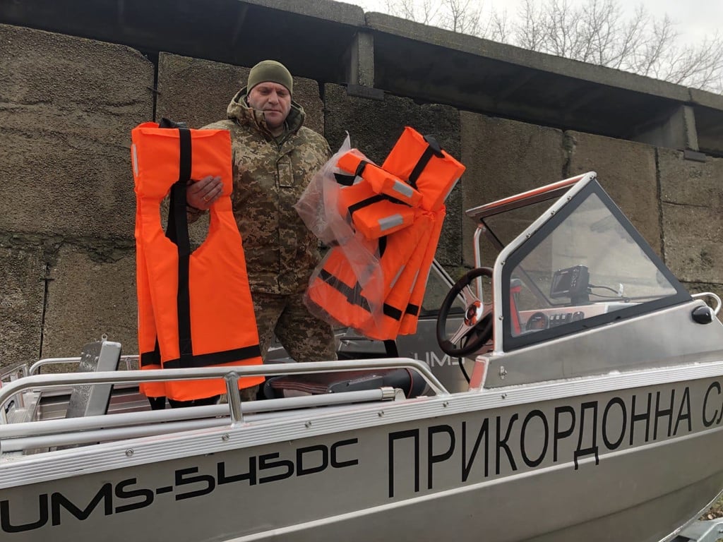 Одеська область