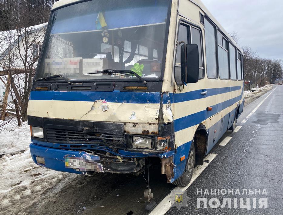 Автобус