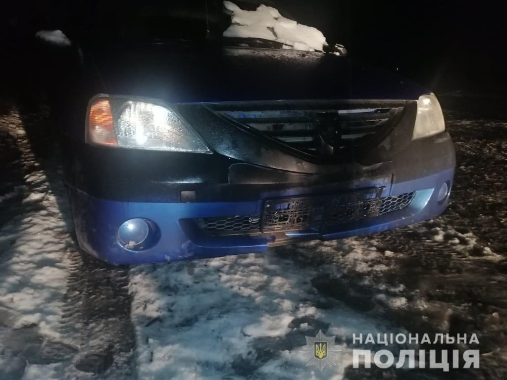 авто