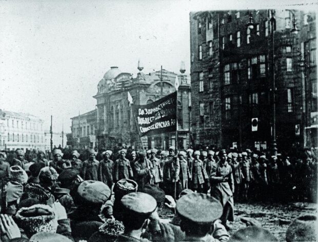 Революція у Харкові в 1905 році