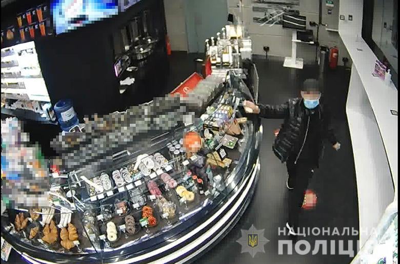 ЧП