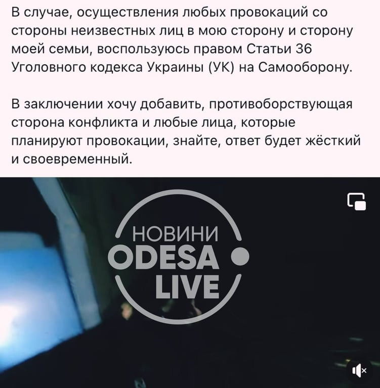 скрін