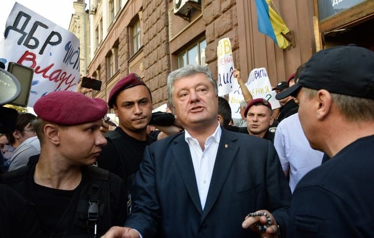 Петро Порошенко