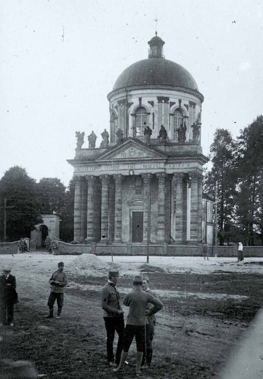 Львівщина на маловідомих фото 1914-1918 років