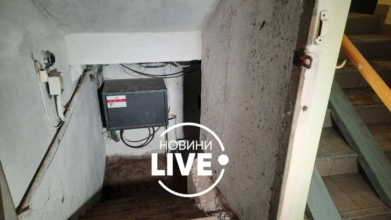 Пожар