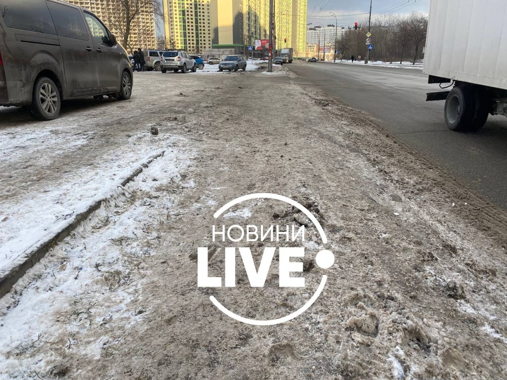 Ожеледиця у Києві
