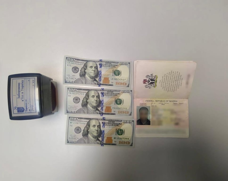 Одеса