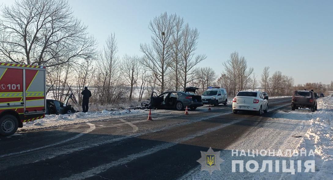 ДТП під Харковом