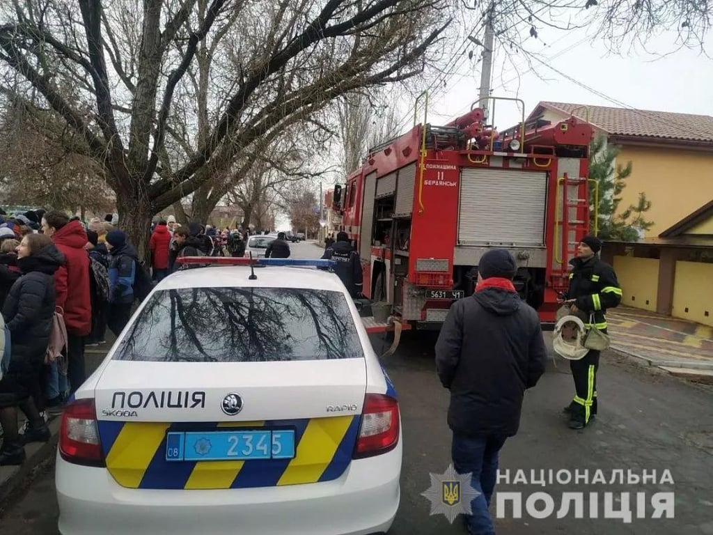 Мінування в Запорізькій області