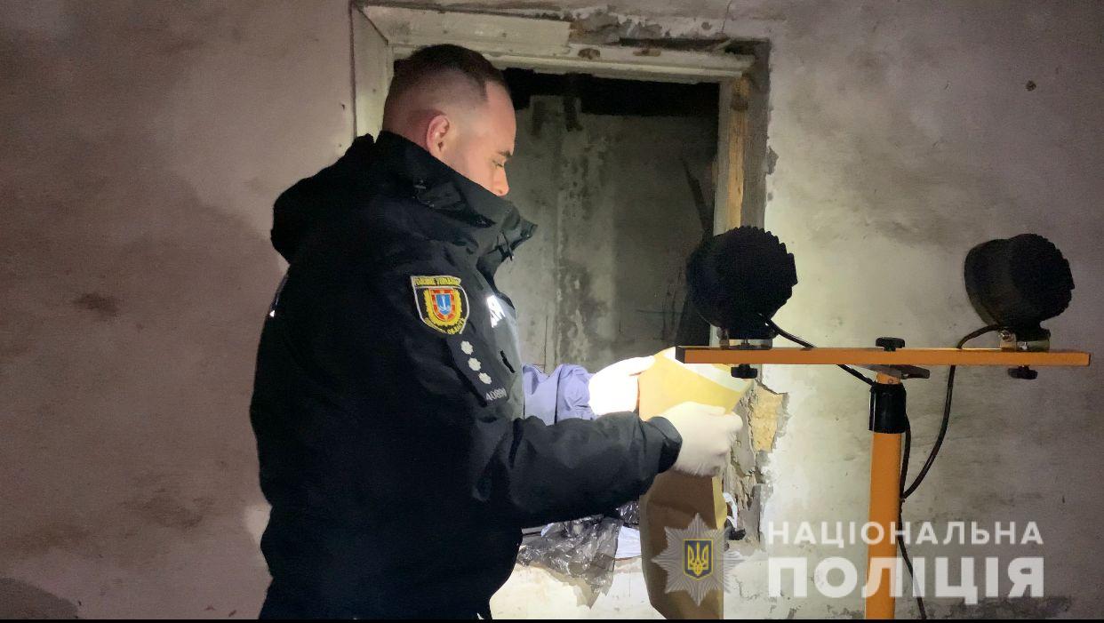 Одеса