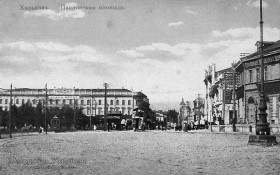 Площа Рози Люксембург