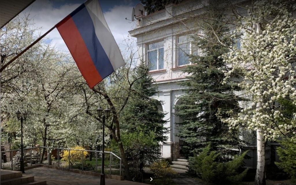 Генконсульство РФ