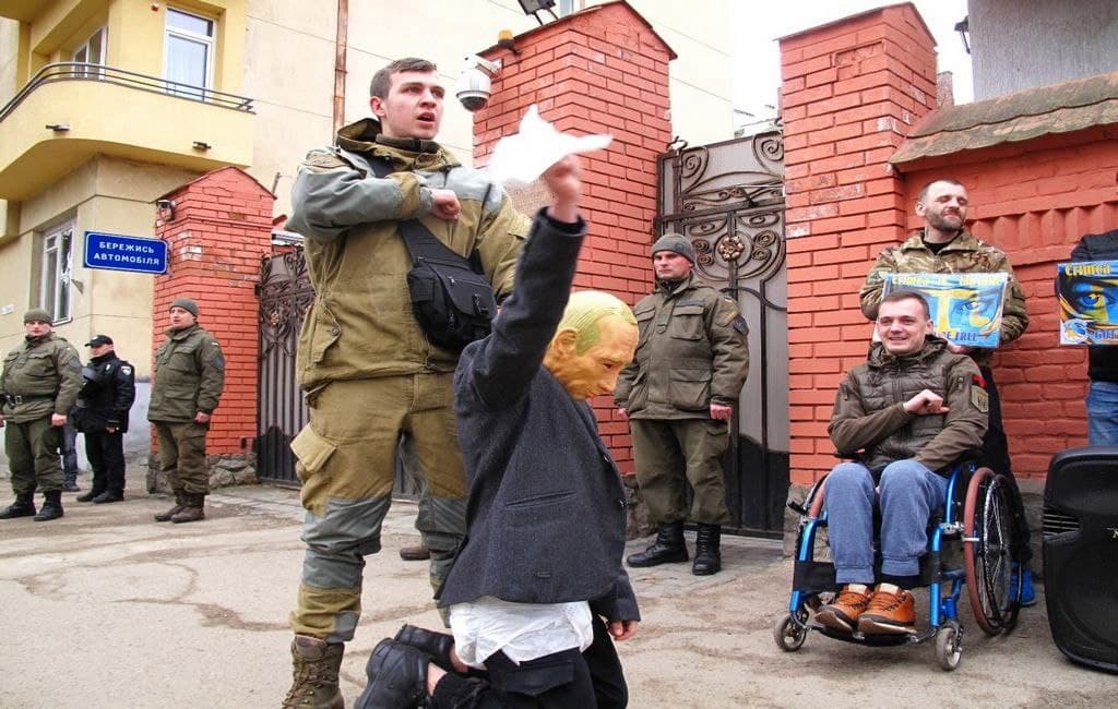 Генконсульство РФ