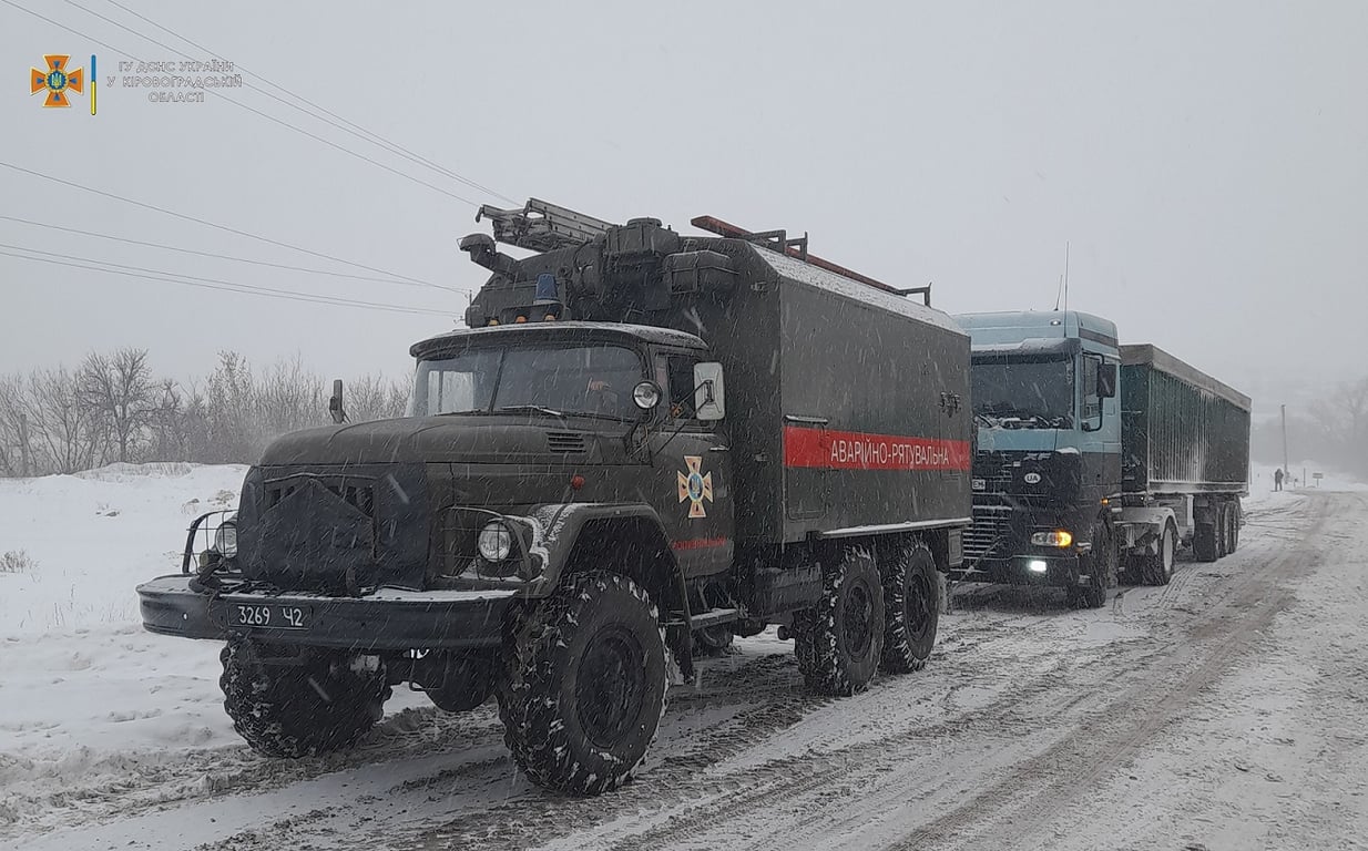 Сильный снегопад в Украине