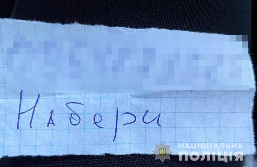 В Одесі житель області обкрадав авто і вимагав викупу майна