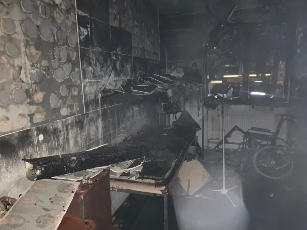 Пожежа в лікарні Косово
