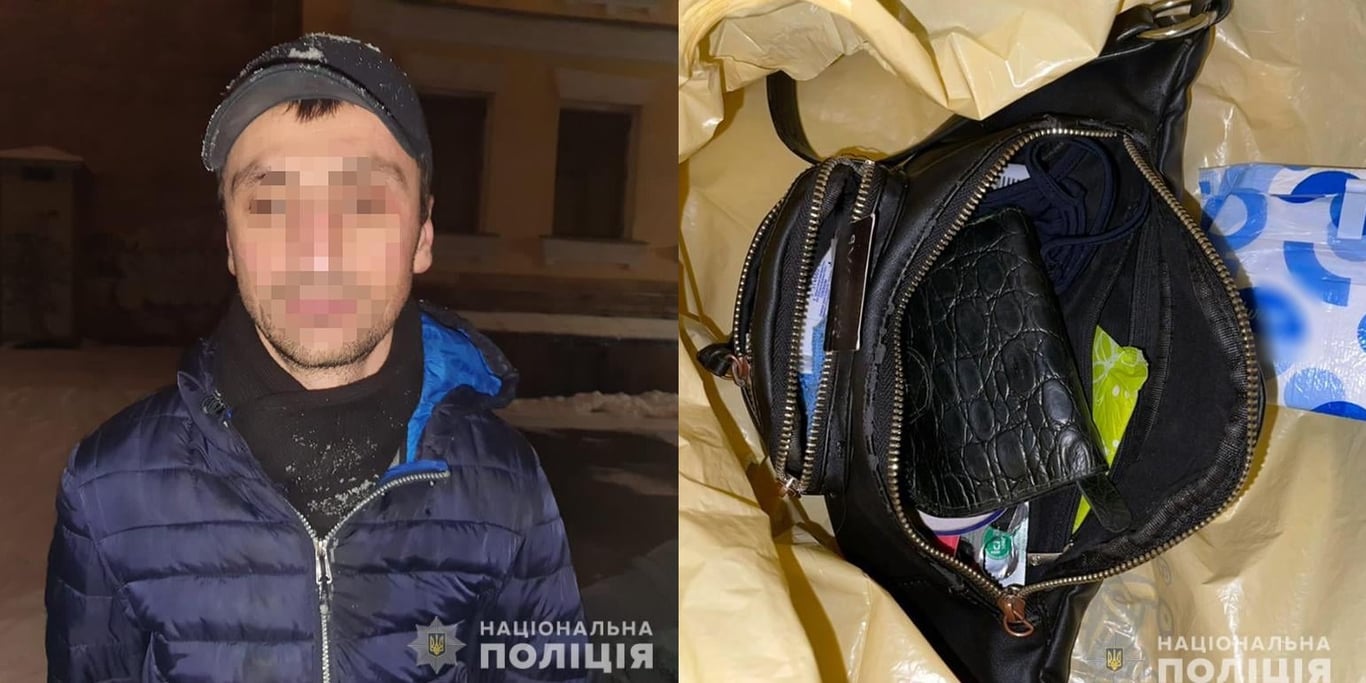 Задержанный