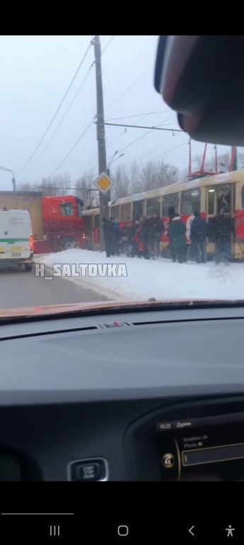 ДТП
