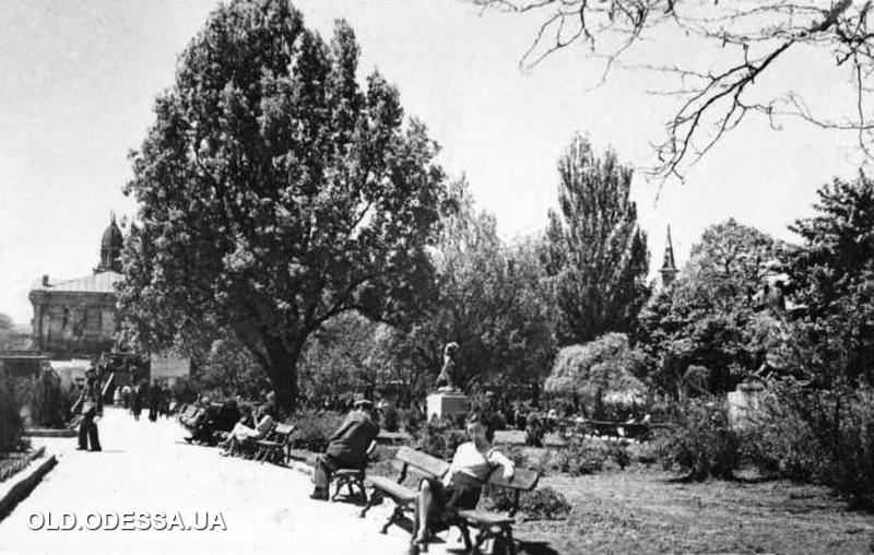 Як виглядав Міськсад в Одесі у 1941-1944 роках — архівні фото