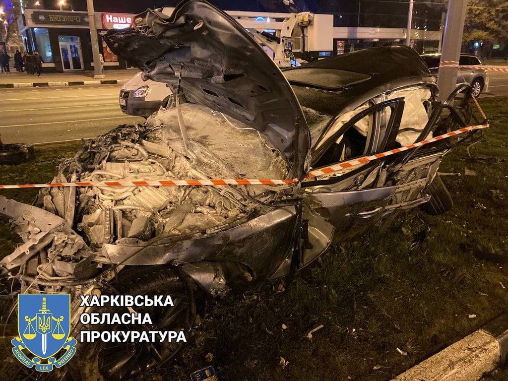 авария