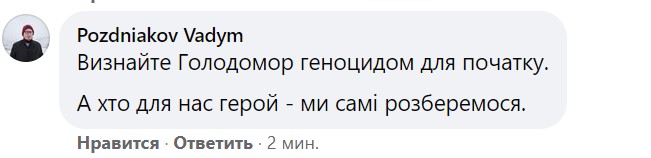 с