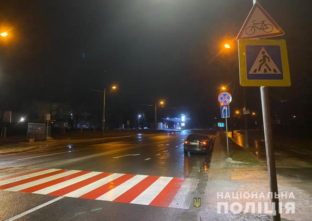 Водій збив пішохода у Львові