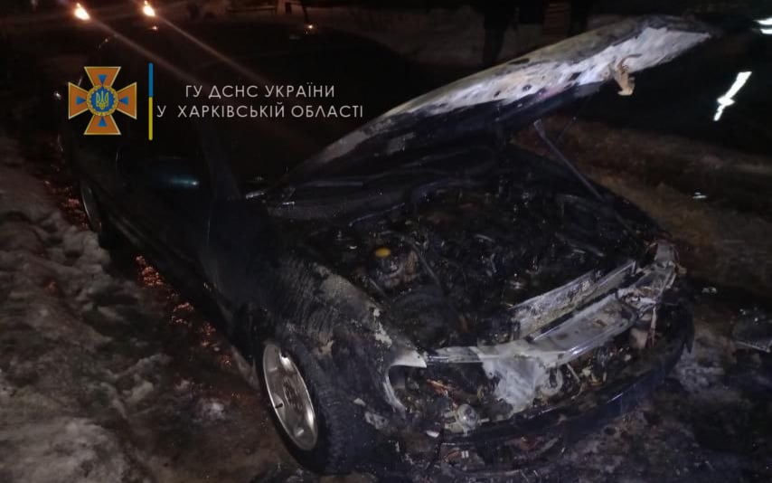 Пожежа у Харкові