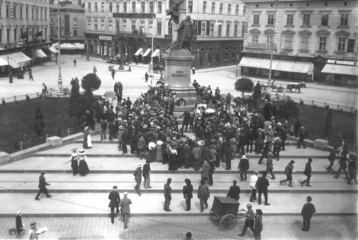 площа Міцкевича, Львів