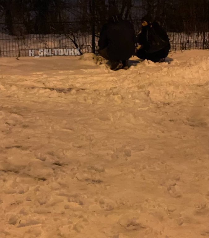 наркотики