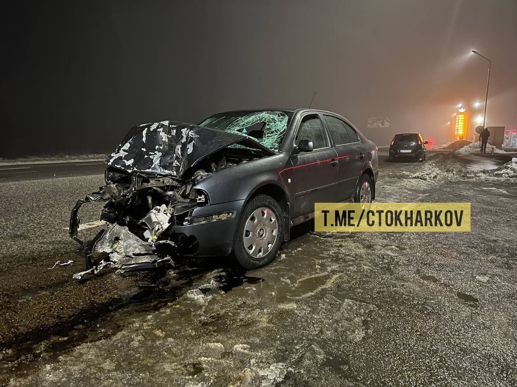 ДТП під Харковом