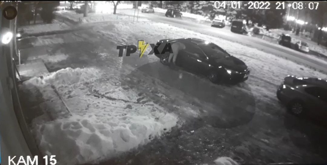 Ограбление