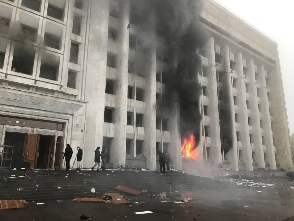 Пожар в акимате Алматы