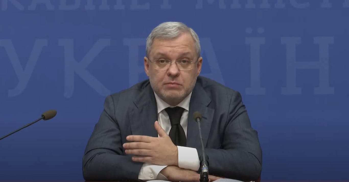 міністр енергетики Герман Галущенко