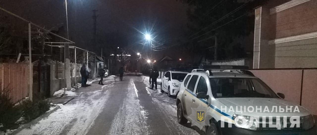 поліція