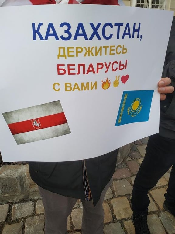 Львів'яни підтримали народ Казахстану