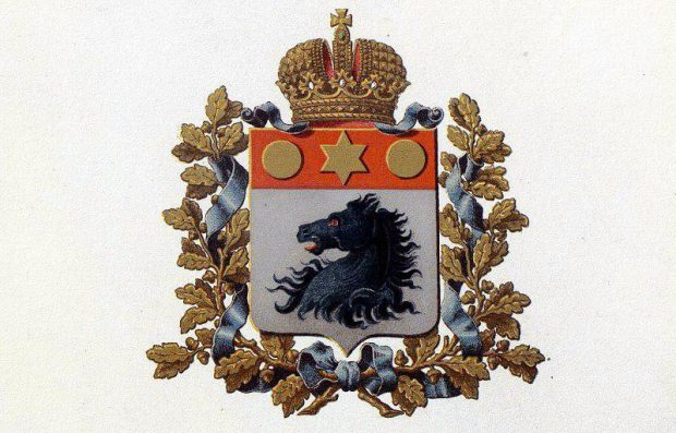 лошадь на гербе