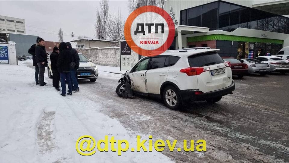 ДТП