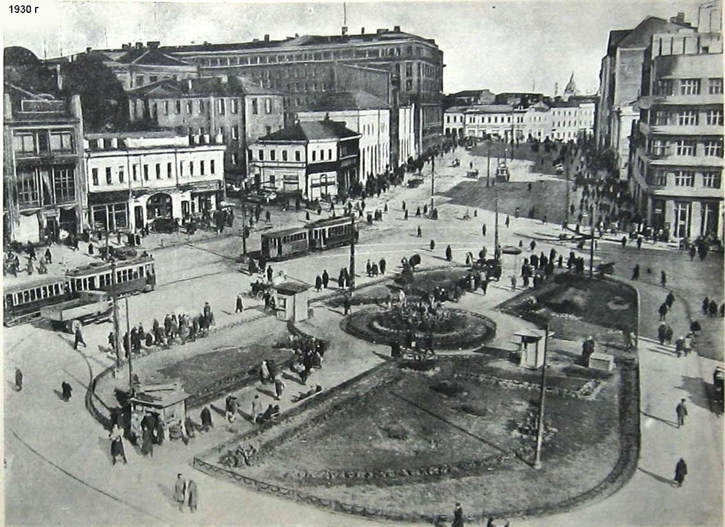 Площа Рози Люксембург