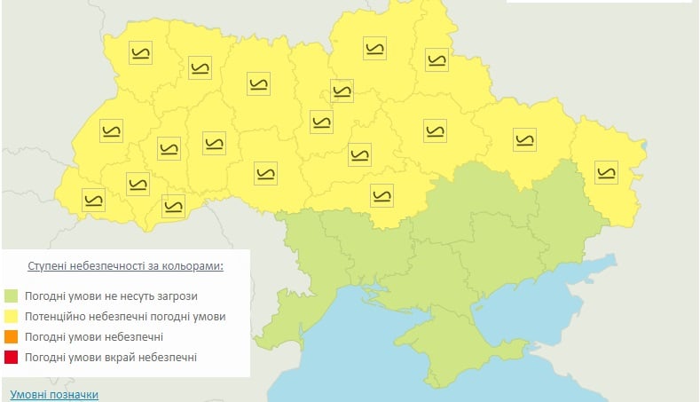 Ухудшение погоды в Украине - карта Укргидрометцентра
