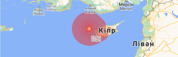 Землетрясение на Кипре