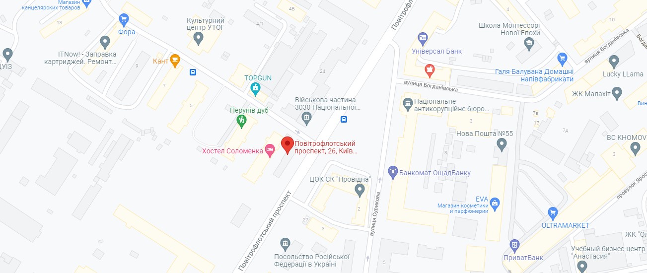 У Києві зрубали ялинки