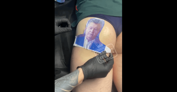 Тату з Порошенком