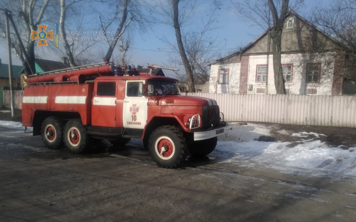 спасатели