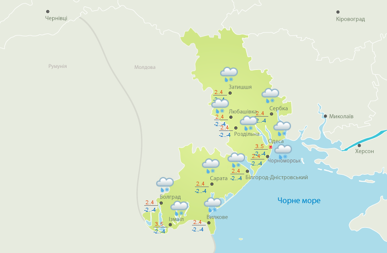 скрін