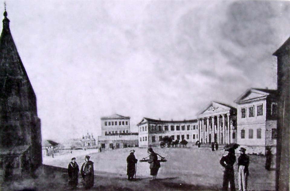 Університетська площа