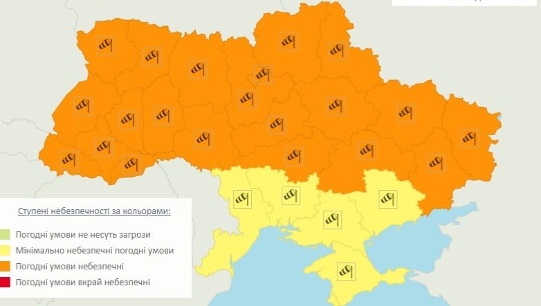 Ухудшение погоды в Украине - прогноз синоптиков на 14 января