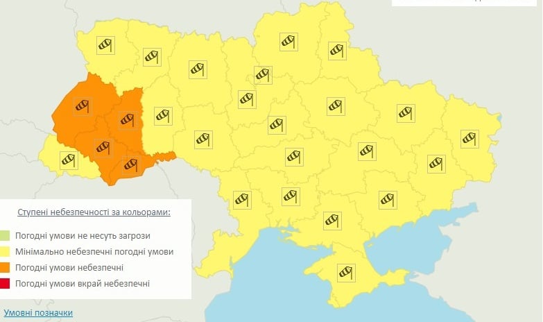 Осложнение погоды в Украине - прогноз