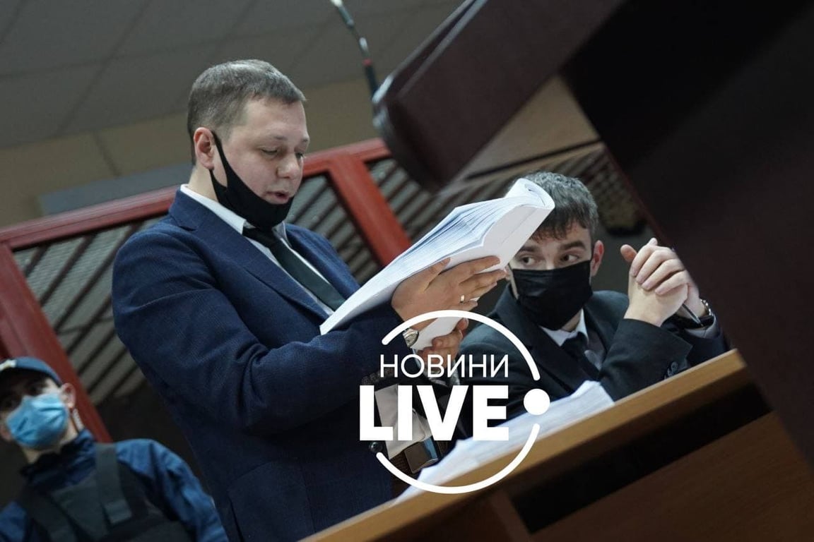 Судебное заседание по делу Порошенко